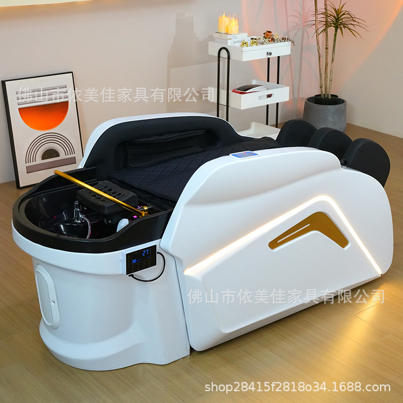 Cama de lavado de cabello, cama de tratamiento de cabello especial, salón de belleza de circulación de agua, fumigación, masaje eléctrico, spa, cama de lavado de cabello.