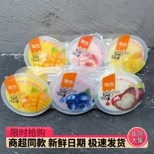 �Լ�Ҭ����â�������C�Ϲ�������{ݮɽ��ˮ��ζ3���b360g���]