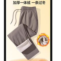 加绒加厚防风裤休闲裤男士运动裤秋冬大码防风防水百搭保暖长裤