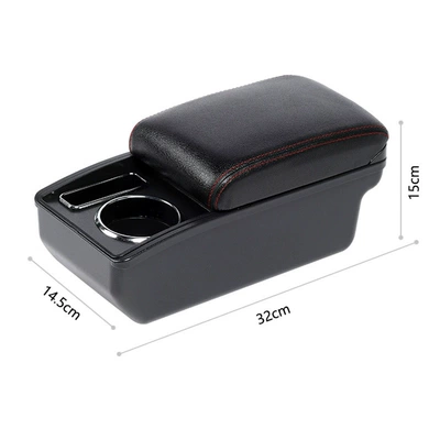 Storage, Other Armrest box