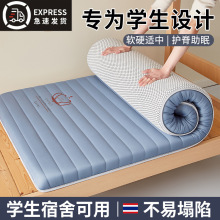 �_�W�¿�W�����ᴲ�|�����ⷿ����ܛ�|2025�¿�Ӽ�����ͨ�ô��|