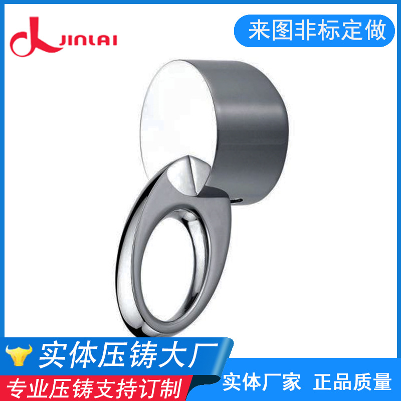 铝压铸合金厂家定制铝合金开关手柄把手硬质合金耐磨压头来图订做