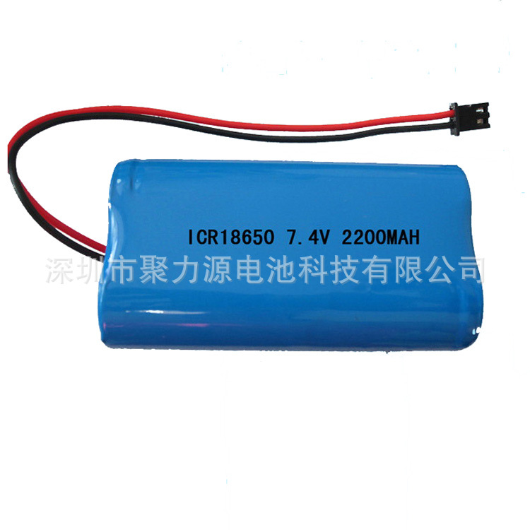 供应锂电池18650 7.4V 2200MAH圆柱锂电池组合