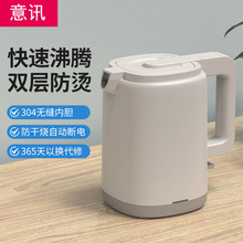 ���鲻�P�늟�ˮ�ؼ��þƵ�ͷ����ß�ˮ���e�^�p�ӷ��C�ԄӔ��