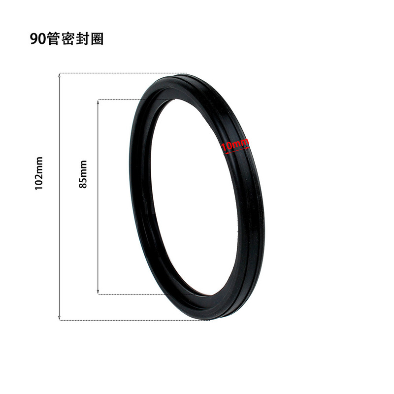 トイレタンク排水エルボ壁掛け壁内D90～110アダプターPhụ kiện phòng tắm|undefined