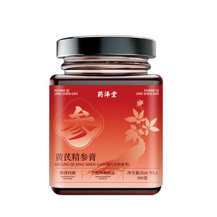 ���S�ξ����ࡿ300g�����S�θ෽���aС����O E M ���N���l