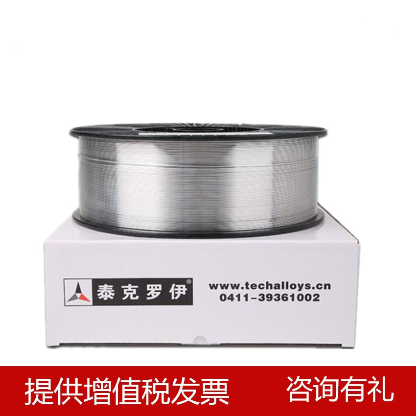 美国泰克罗伊Techalloy 307L不锈钢焊丝ER307L不锈钢实芯焊丝