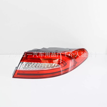 ����	��β�� C2D18991 C2D23724 C2D51413