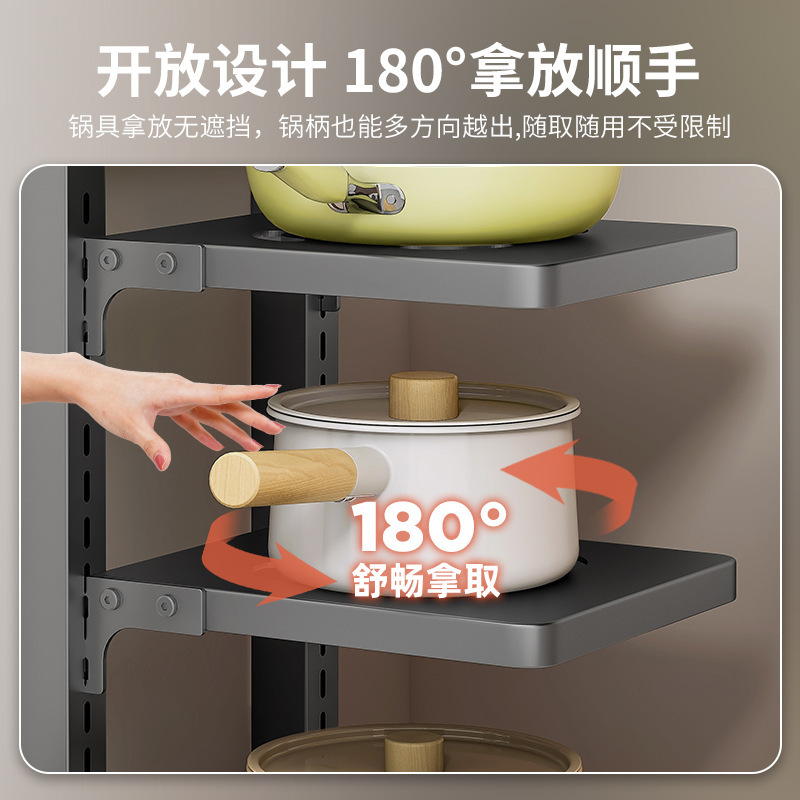 Estante de cocina Estante de almacenamiento de utensilios de cocina Estante de olla multifuncional de piso para el hogar Estante de olla en capas del gabinete del fregadero