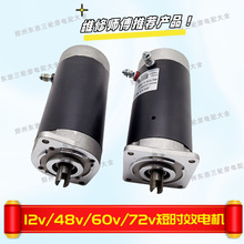 ҺжԪ늙C12v60v72vжԪ늙C1200w