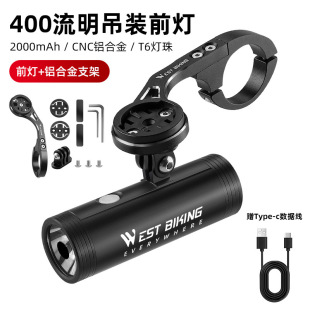 WEST BIKING����܇��ǰ������ɽ��܇ҹ�TUSB�������Ͳ���T���b��