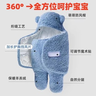 Baby Swaddle Blanket for Newborns in Autumn and Winter, Thickened Newborn Blanket, Baby Sleeping Bag, Swaddling Supplies, Warm and Comfortable for Sleeping