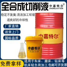 lȫϳҺCNCCӹsؙCTFPĥˮܝ