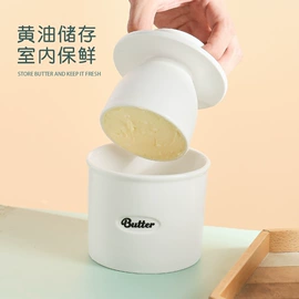 猫猫食具;碟;碗