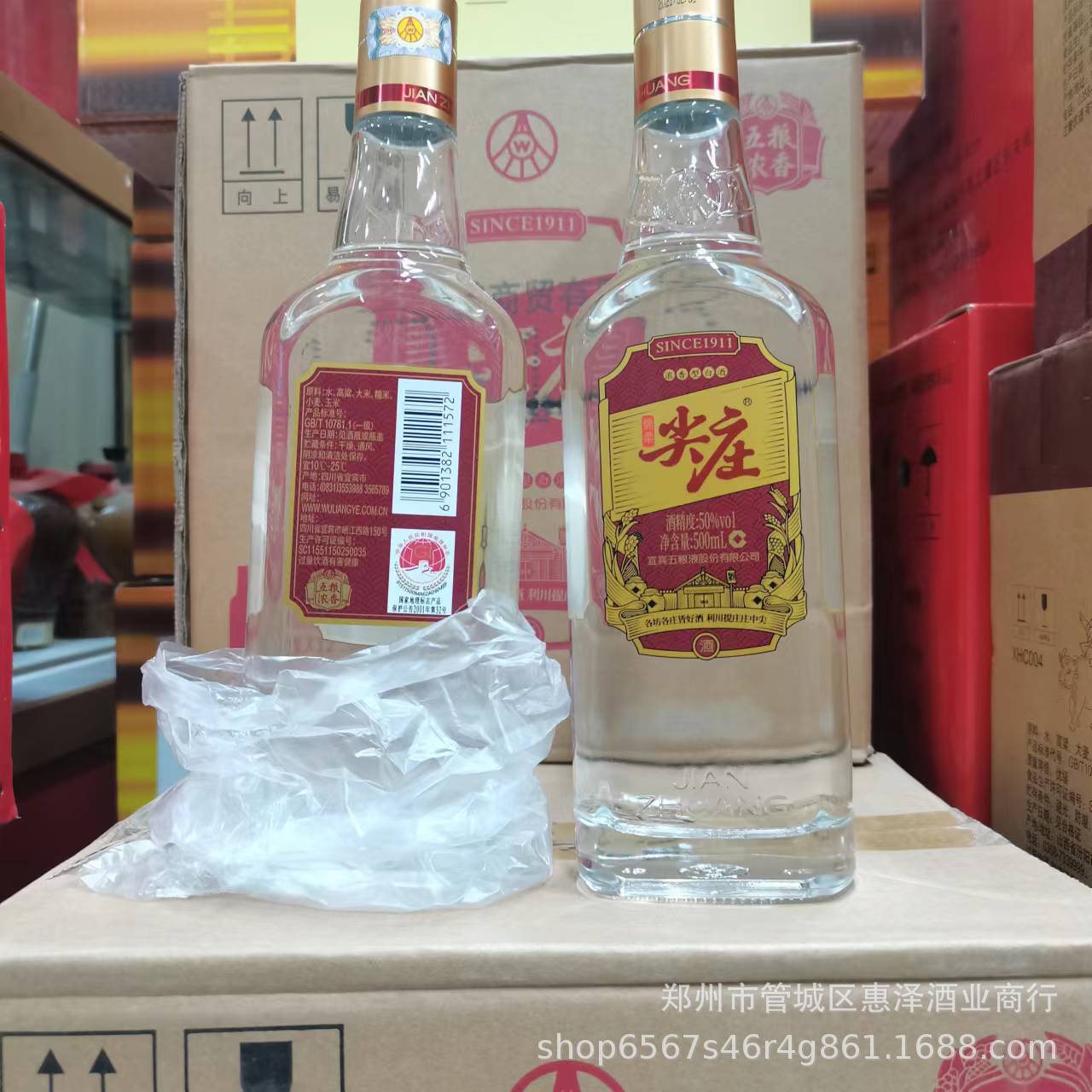 微信图片_20220517112239