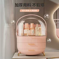 Коробка для хранения косметики, пылезащитная, большая емкость, средства по уходу за кожей, настольный туалетный столик, губная помада