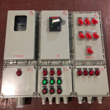 家用電表防爆配電箱儀表控制箱照明動力檢修箱防爆插座電源開關箱