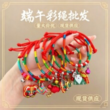 ���{��diy����K2026�¿����ӵ������K���繝��ͯ�t�K�����K���
