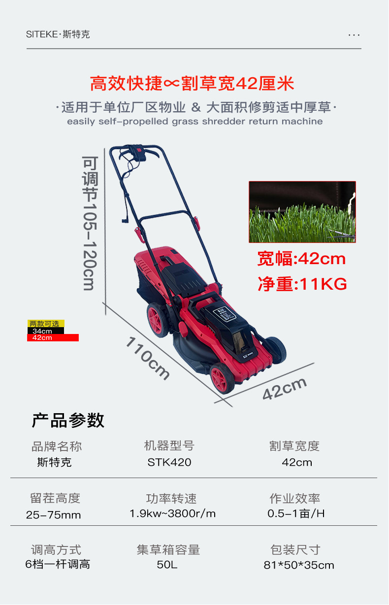 详情页_07.jpg