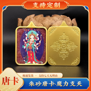 ��ɰħ��֧���ƿ�������Ů�o���朒���S�������Ʒ���Ʋ����Ʒ