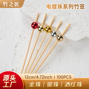 ?һ�����僽���ˮ����100֧/���y���uβ�ƺ��_θ���b��񺞿羳