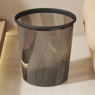Trash Bin Living Room Home Bedroom Kitchen Bathroom Large Office Large Capacity Light Luxury Transparent Pressure Ring Trash Bin