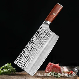不锈钢厨用刀;家用菜刀;水果刀
