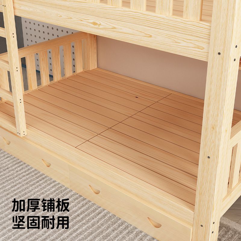 All Solid Wood Bunk Bed, Adult Bunk Bed with Wardrobe, Two-Story Wooden Bed