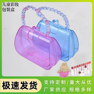 ͸���_�wʽ�ڼt�ռ{�л��y�o�wƷ��������ʊy�Ѓ�ͯ���չʾ����