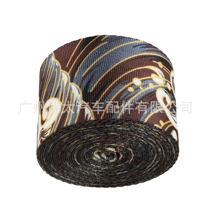 Car modified safety belt and wind style carp seat safety belt 4.8cm wide color modified safety belt woven