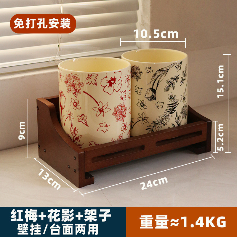 筷子筒陶瓷筷子架家用厨房沥水筷子笼筷子桶筷子笼收纳置物架筷盒|undefined