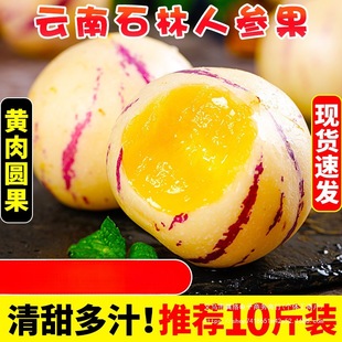 ���ʯ���˅���10�����r������������˅���ˮ���߲��S��A�����]