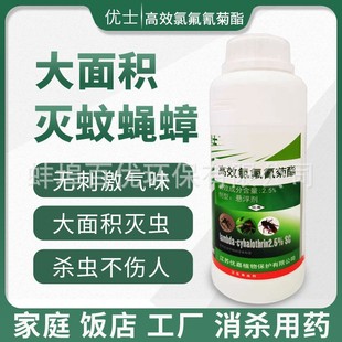�����l����ʿ��Ч���ȷ������2.5%���nω���ӳ����ș���F���x��