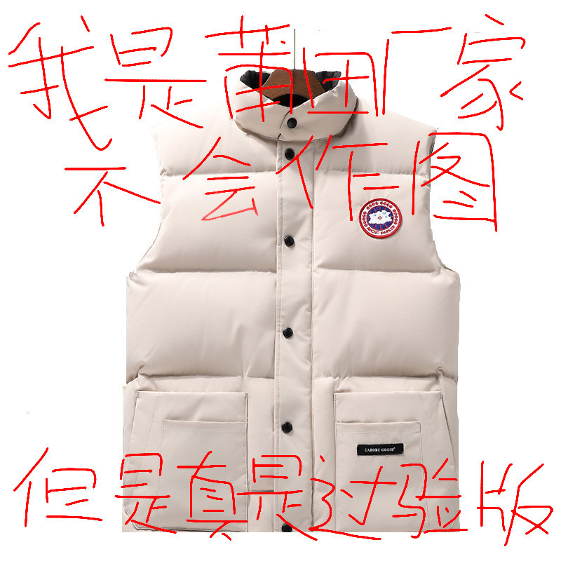 Cahobc Goose Goose down Vest Men's Lightweight Women's Thin Outerwear Stand Collar Warm Vest