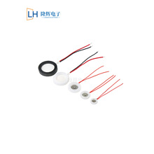 加湿器换能片10/13.8/16/20/25mm压电陶瓷微孔雾化片超声波振荡器