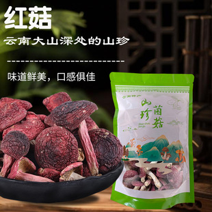 ���Ұ�����t�����l100gʳ�þ�Ģ����؛������؛��Ȼ�����Ҝ�ʳ��