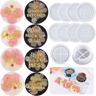 ˮ�����zӢ�ı��|ģ�����bף���Z�p�ZӢ�ı��|�ɻ��[̨���zģ��