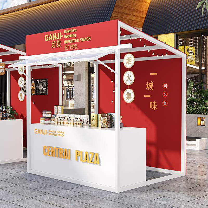 户外摆摊架商业活动展示架夜市集市铁艺摊位架广场地摊架促销棚架