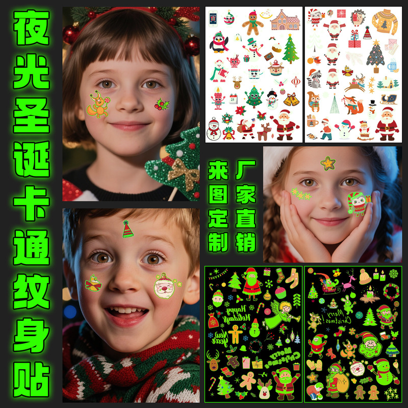 Cross-Border New Luminous Christmas Tattoo Stickers for Children Cartoon Creative Holiday Party Temporary Luminous Tattoo Stickers Cross-Border New Luminous Christmas Tattoo Stickers for Children Cartoon Creative Holiday Party Temporary Luminous Tattoo Stickers