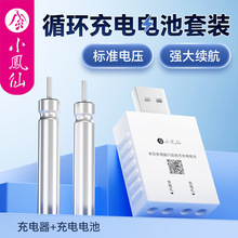 С�P�����Ư���늳�CR425ͨ��ҹ���~Ư늳�ҹី�Ư��Ә�늳�