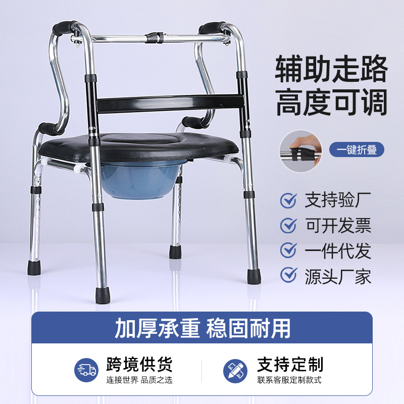 andador auxiliar antideslizante con muletas dobles, muletas de cuatro patas y cuatro esquinas, muletas de silla y taburetes para personas mayores