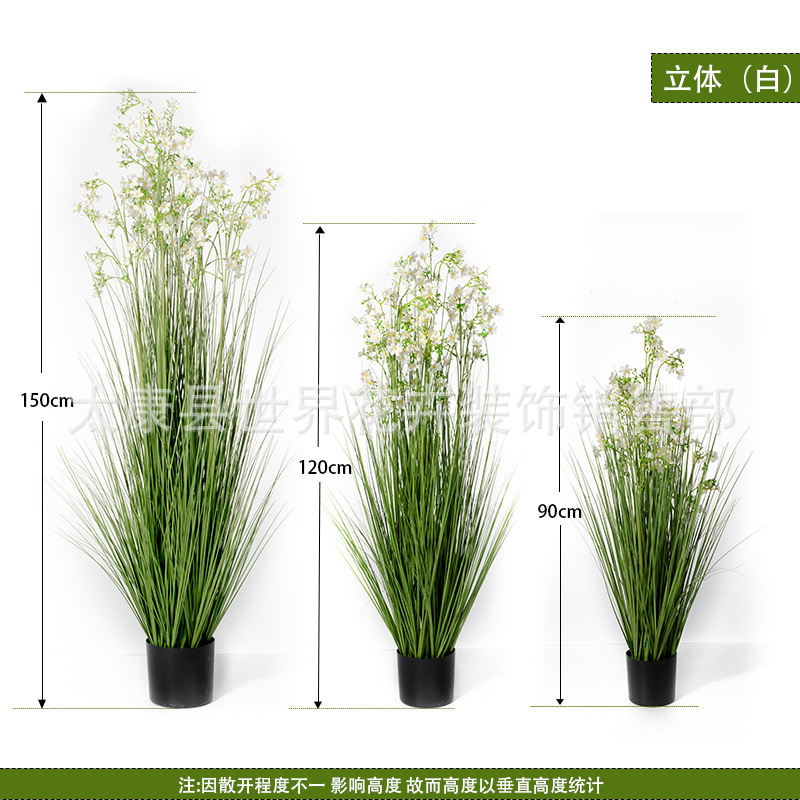 仿真绿植造景瑞香花盆栽装饰花油菜花拍摄影假花仿真花高级感逼真|undefined