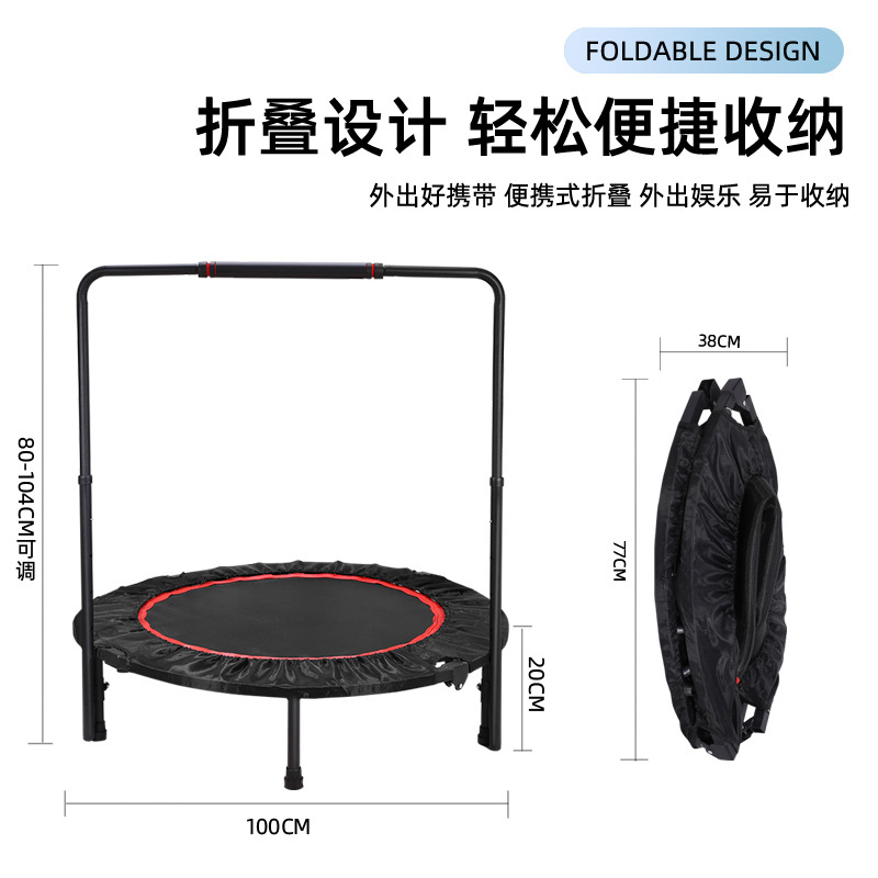 Fábrica de comercio exterior transfronterizo al por mayor trampolín plegable para adultos acondicionamiento físico interior cama de rebote soporte pequeño suministro directo transfronterizo image 4