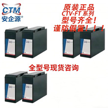 �¹�CTM����CTϵ��CT38/55/65/80/100/120/150-12ȫ�ͺŲ�