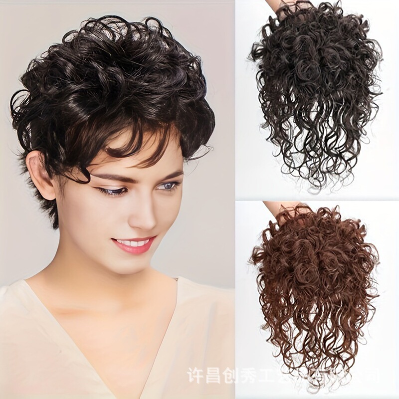 Women's Hairpiece for Top of Head, Invisible and Realistic, Made of Real Hair, with Mom Curls, Fluffy and Natural, with Side Bangs