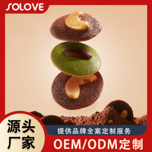 ���ӹ��Թ�������_�Ĺ�ɽ���������������ɿɴ�Ƭ��ʳ�Թ�С��