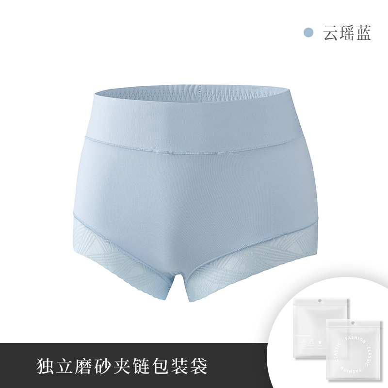 Ropa interior modal sin costuras de cintura alta para mujer, ropa interior transpirable fina moldeadora de barriga, levantamiento de glúteos, entrepierna de algodón puro, antipellizcos, 60 unidades