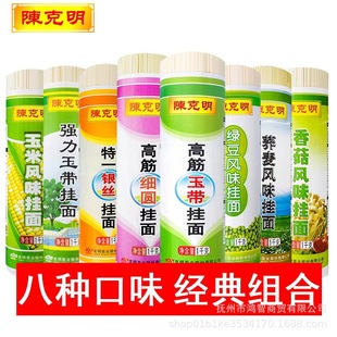 ꐿ�������l1����߽�A����һ�y�z �G�� �㹽 �����w�����l