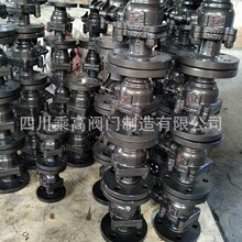 �Ĵ���ɽ�����A�����y�T���lQ41Y-40C DN250���P�ܛ�ܷ����y
