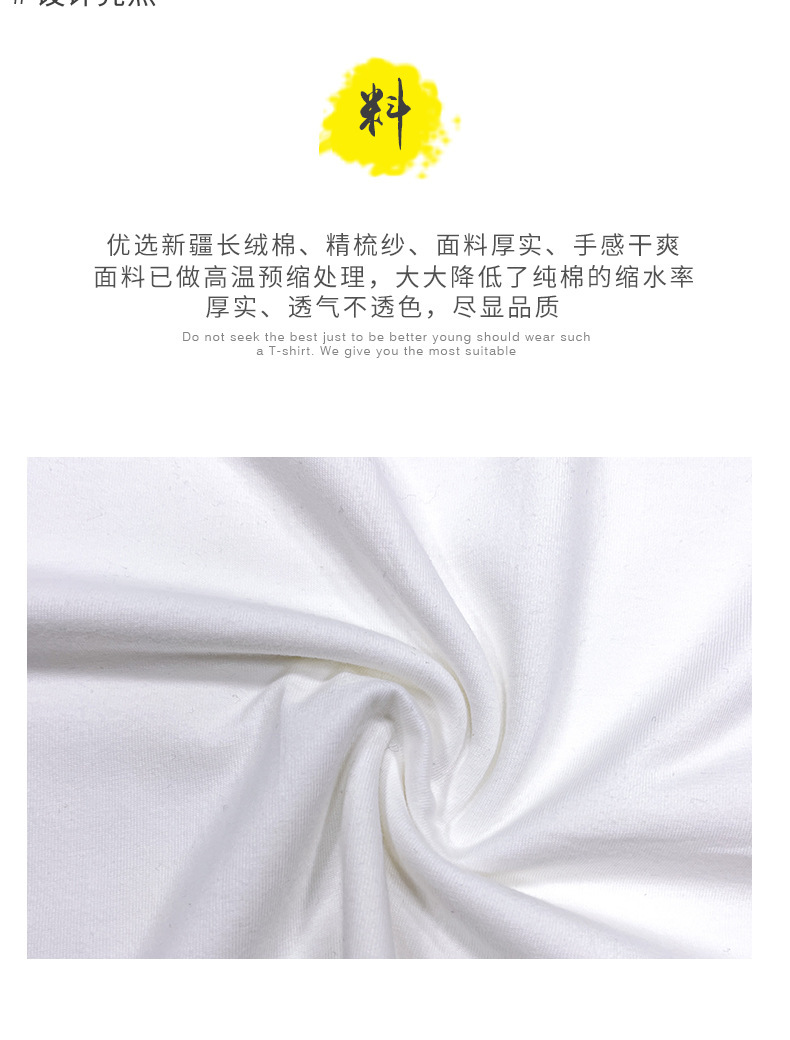 细节1.jpg